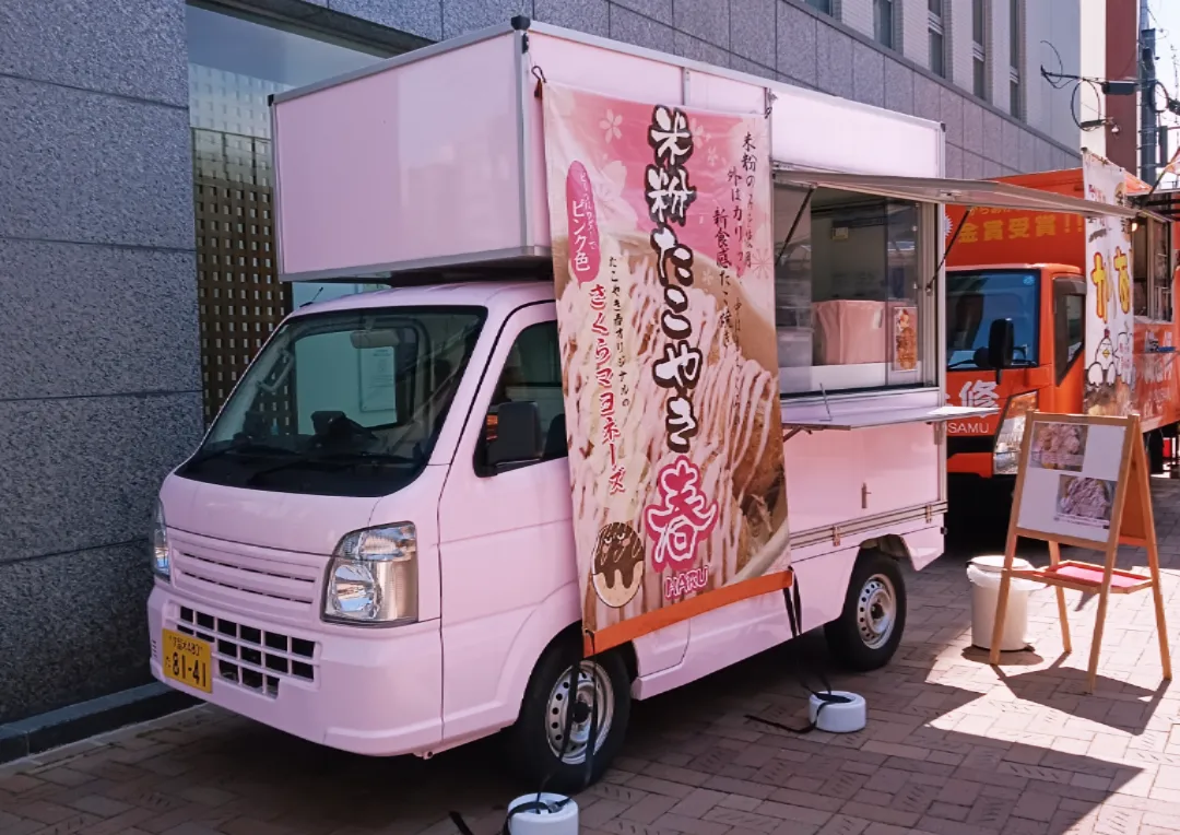 米粉たこやき春