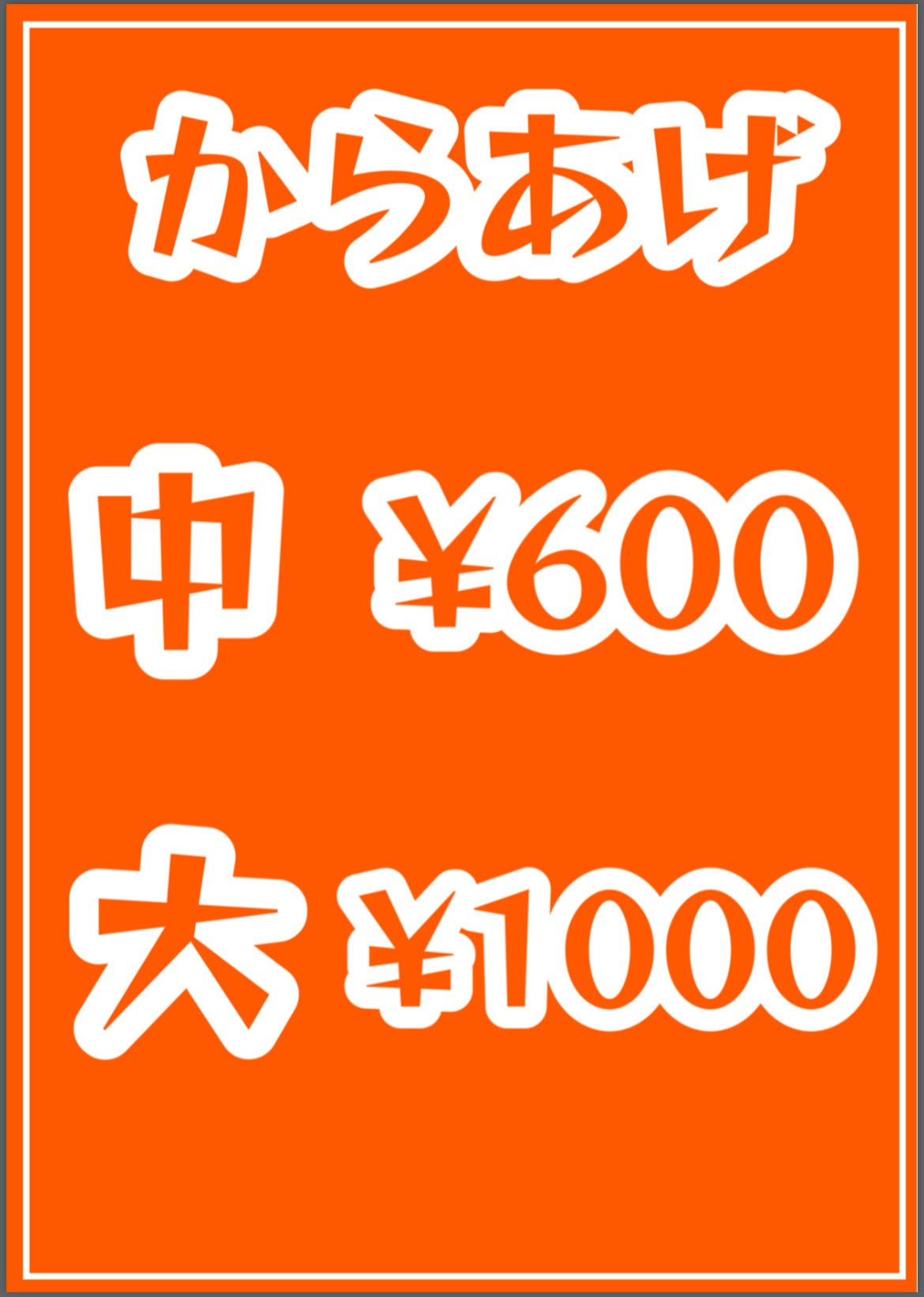 キッチンモグモ