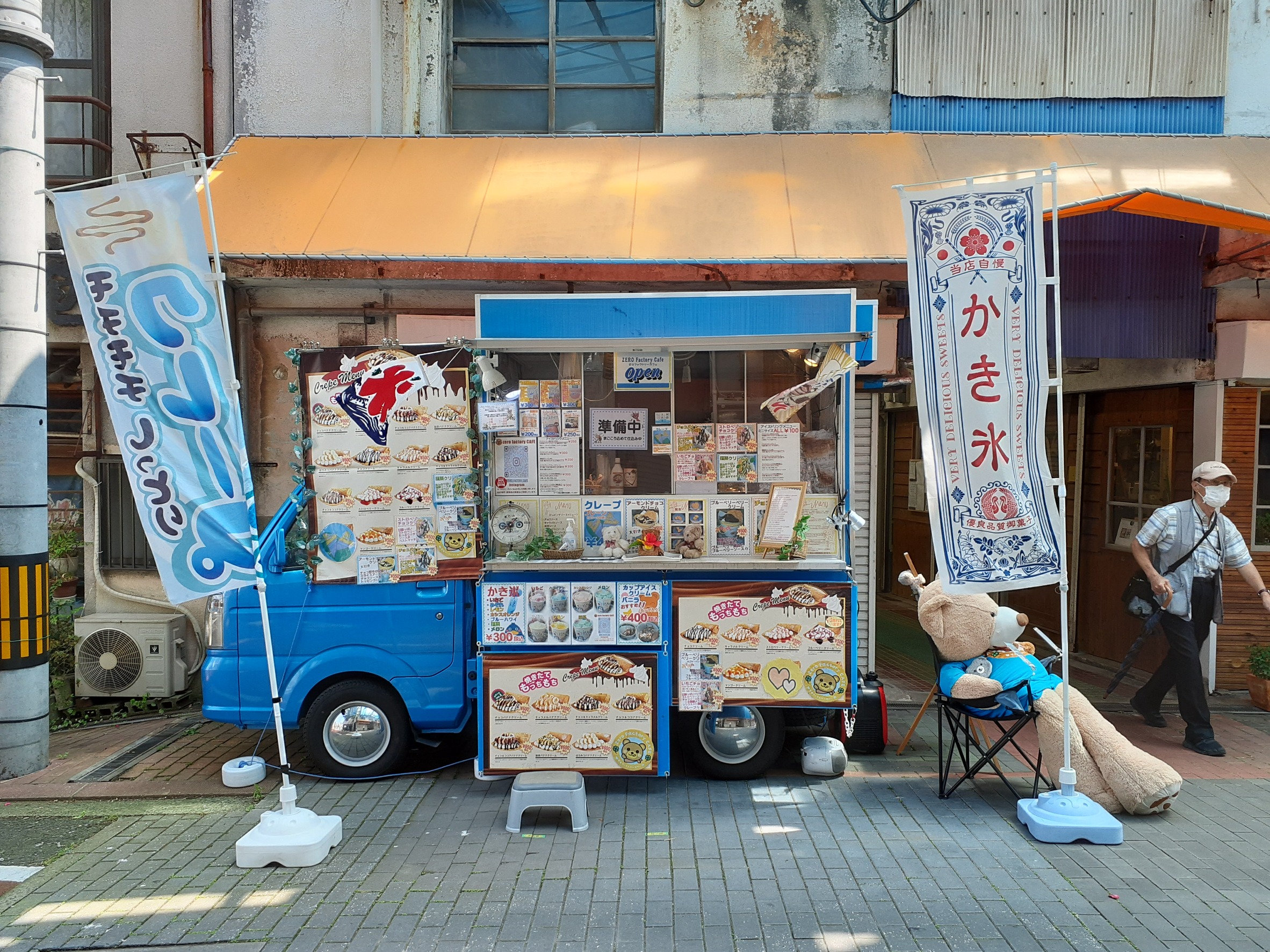 zero factory cafe ゼロファクトリー