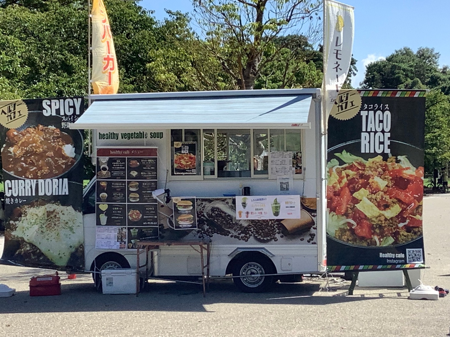 healthy cafe ヘルシーカフェ